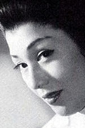 Photo de Katsuko Wakasugi