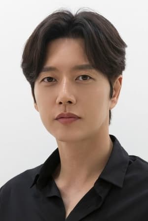 Photo de Park Hae-jin