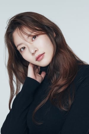 Photo de Gong Seung-yeon