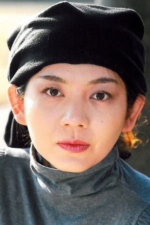 Photo de Tomoko Otakara