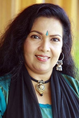 Photo de Kanakalatha