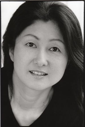 Photo de Noriko Sakura