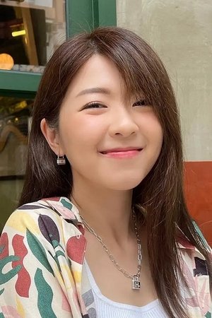 Photo de 劉沛蘅