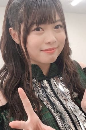 Photo de Konomi Suzuki