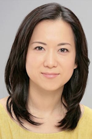 Photo de Emi Wakui