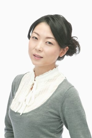 Photo de Mayumi Asano