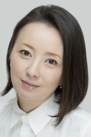 Photo de Yumiko Takahashi