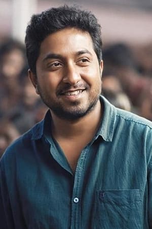 Photo de Vineeth Sreenivasan