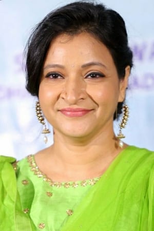 Photo de Manjula Ghattamaneni