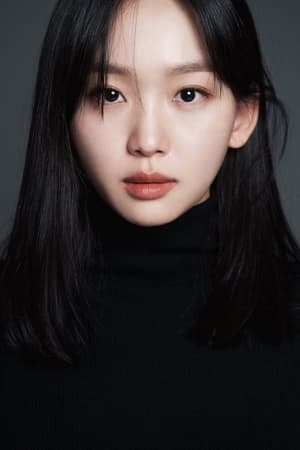 Photo de Jin Ki-joo