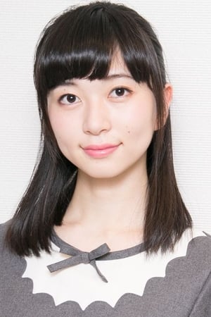 Photo de Misako Iino