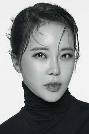 Photo de Baek Ji-young