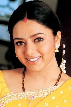 Photo de Soundarya