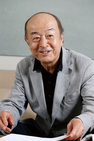 Photo de Shinichirô Ikebe