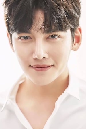 Photo de Ji Chang-wook