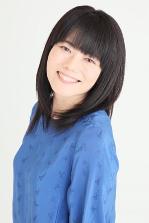 Photo de Yuko Mizutani