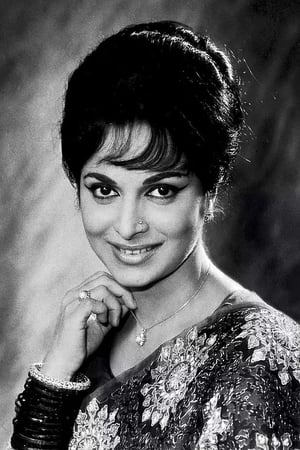 Photo de Waheeda Rehman