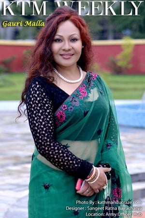 Photo de Gauri Malla