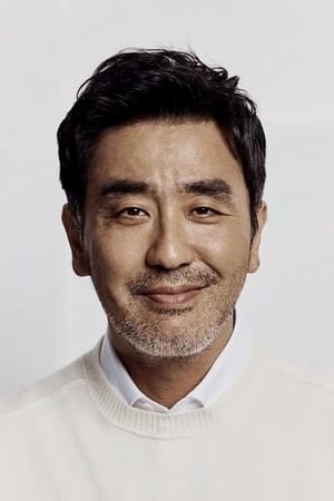 Photo de Ryu Seung-ryong