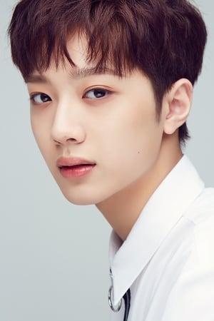 Photo de Lai Guan-lin