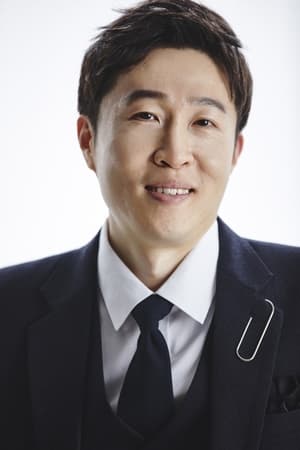 Photo de Nam Jin-bok