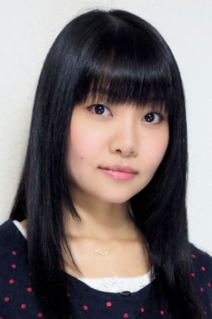 Photo de Madoka Yonezawa