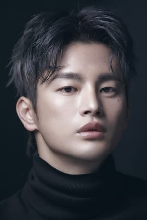 Photo de Seo In-guk