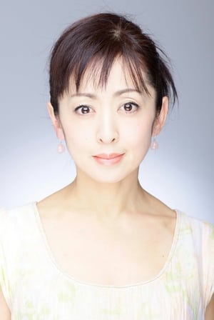 Photo de Yuki Saito