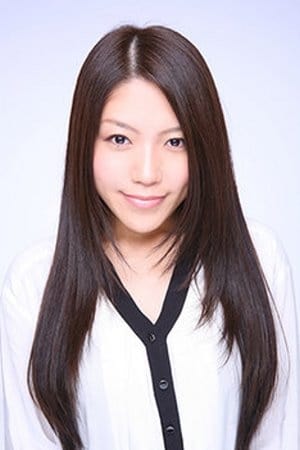 Photo de Natsuki Aikawa