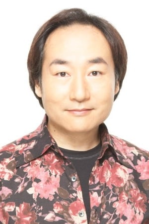 Photo de Nobuo Tobita