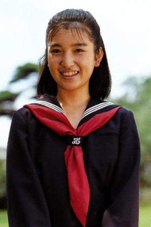 Photo de Akemi Inoue