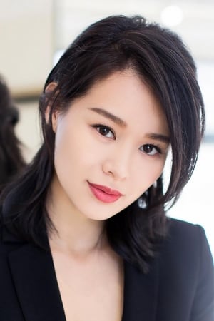 Photo de Myolie Wu