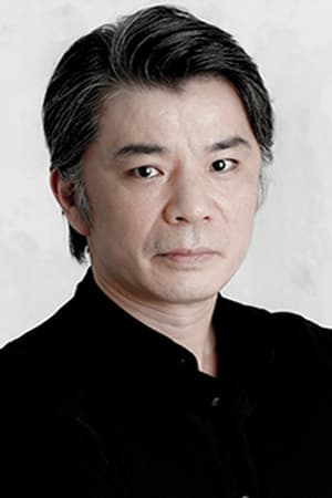 Photo de Akira Yamamoto