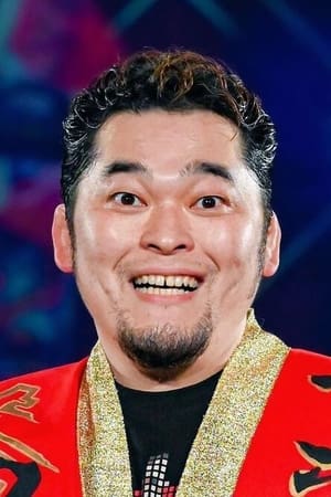 Photo de Toru Yano