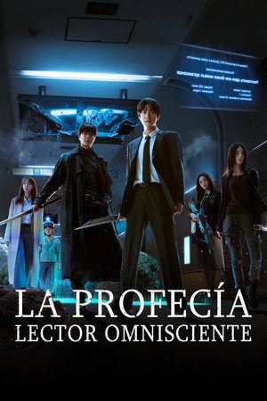 Lector omnisciente: La profecía latino 2025