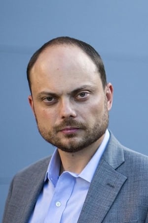 Photo de Vladimir Kara-Murza