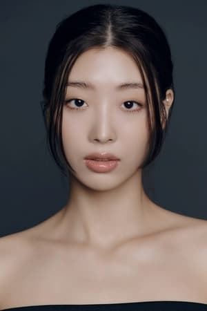 Photo de Ryu Da-in