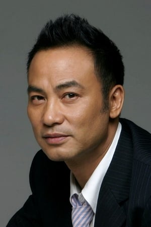 Photo de Simon Yam