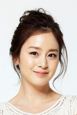 Photo de Kim Tae-hee