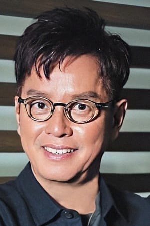 Photo de Alan Tam