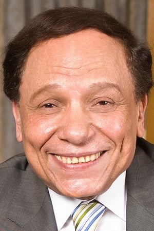 Photo de Adel Emam