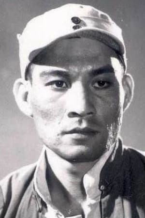 Photo de Wang Zhigang