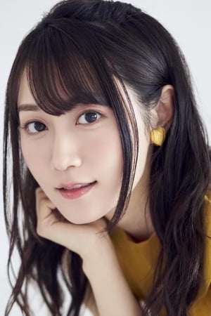 Photo de Yui Ogura