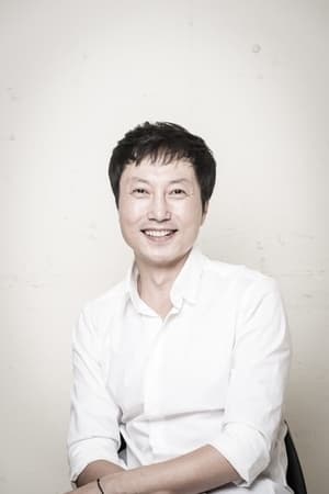 Photo de Baek Ik-nam