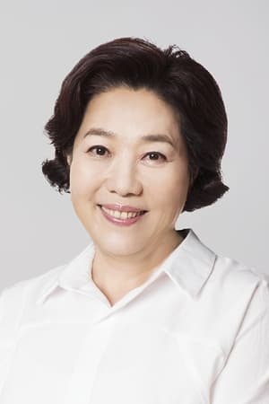 Photo de Yang Hee-kyung