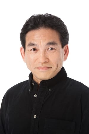 Photo de Kenji Anan