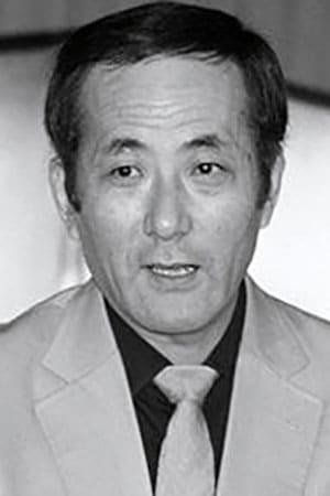 Photo de Kōjirō Kusanagi