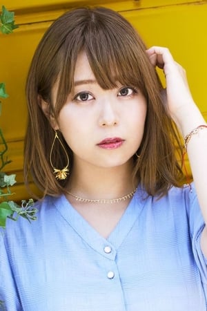 Photo de Yuka Iguchi