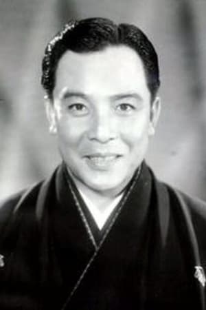 Photo de Eigorō Onoe