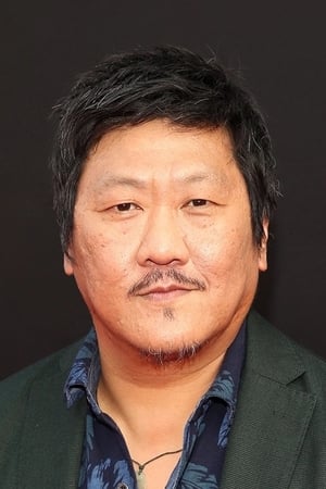 Photo de Benedict Wong